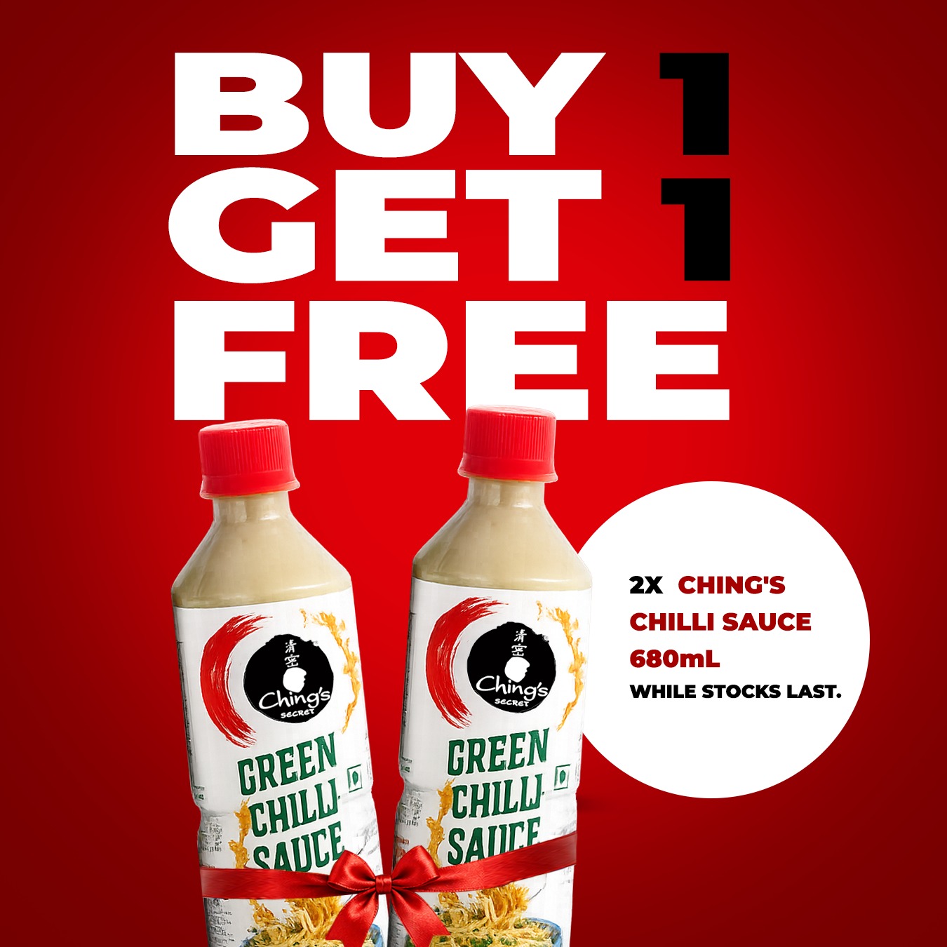 Ching's Chilli Sauce 680ml MRP 255