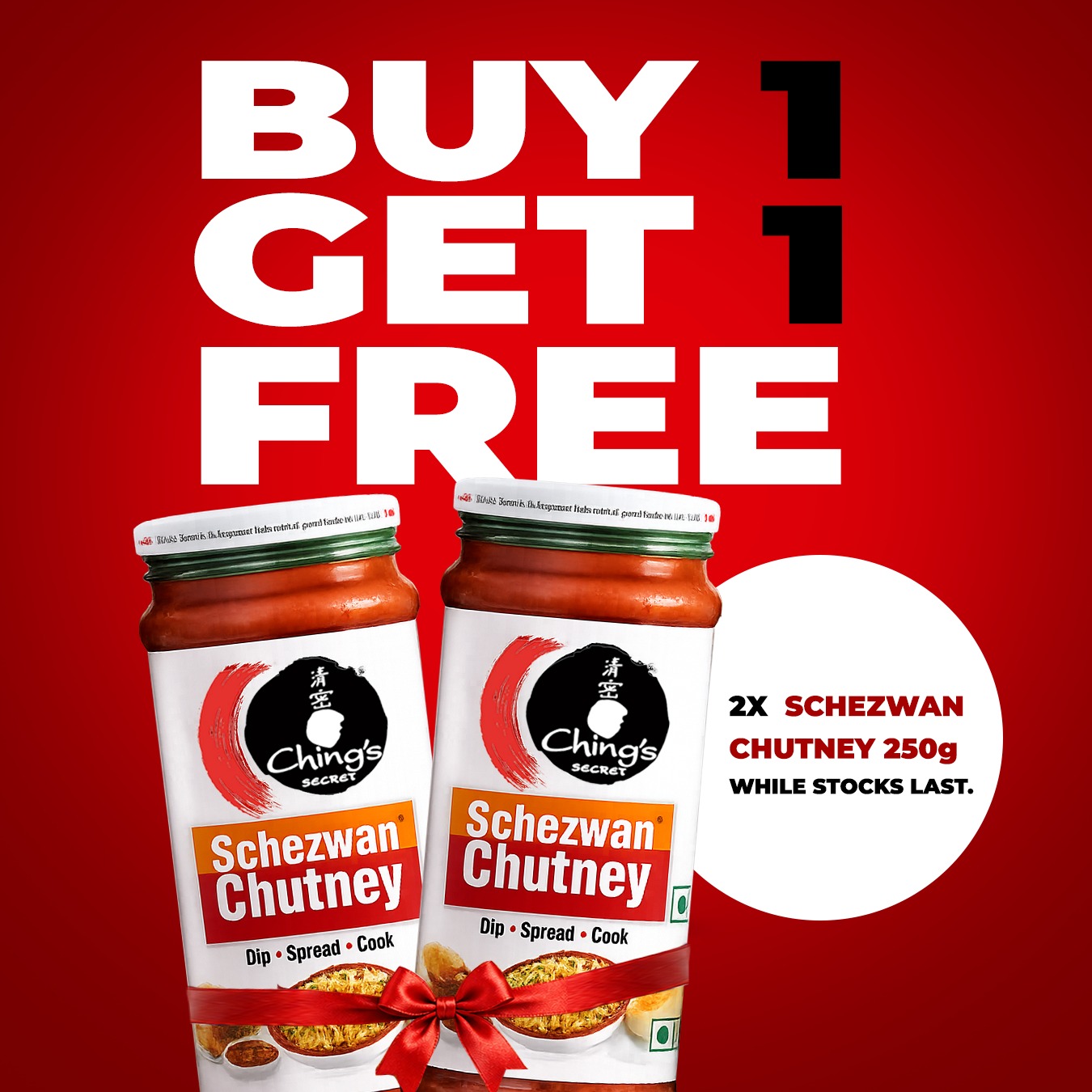 Ching's Schezwan Chutney 250g MRP 255