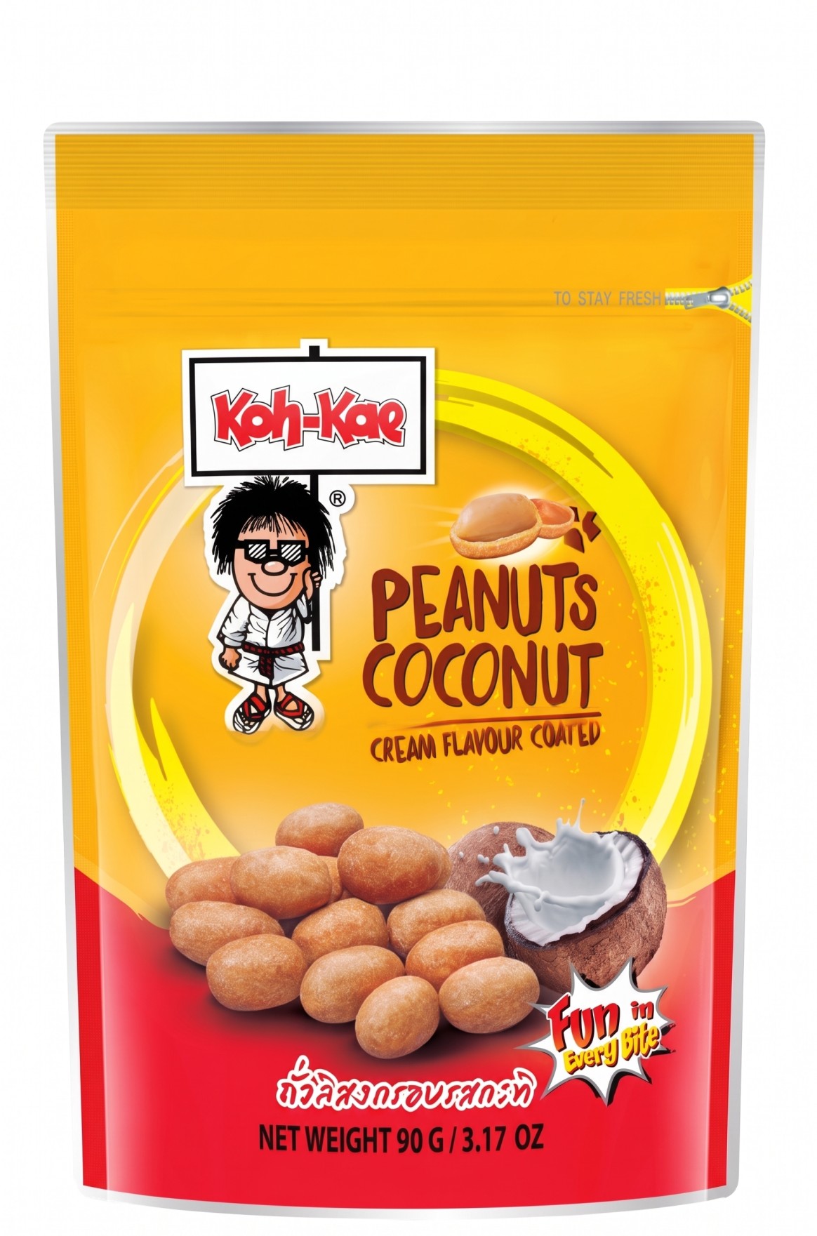 Koh-Kae Coconut Cream Coated Flavour Peanuts 90g MRP 195