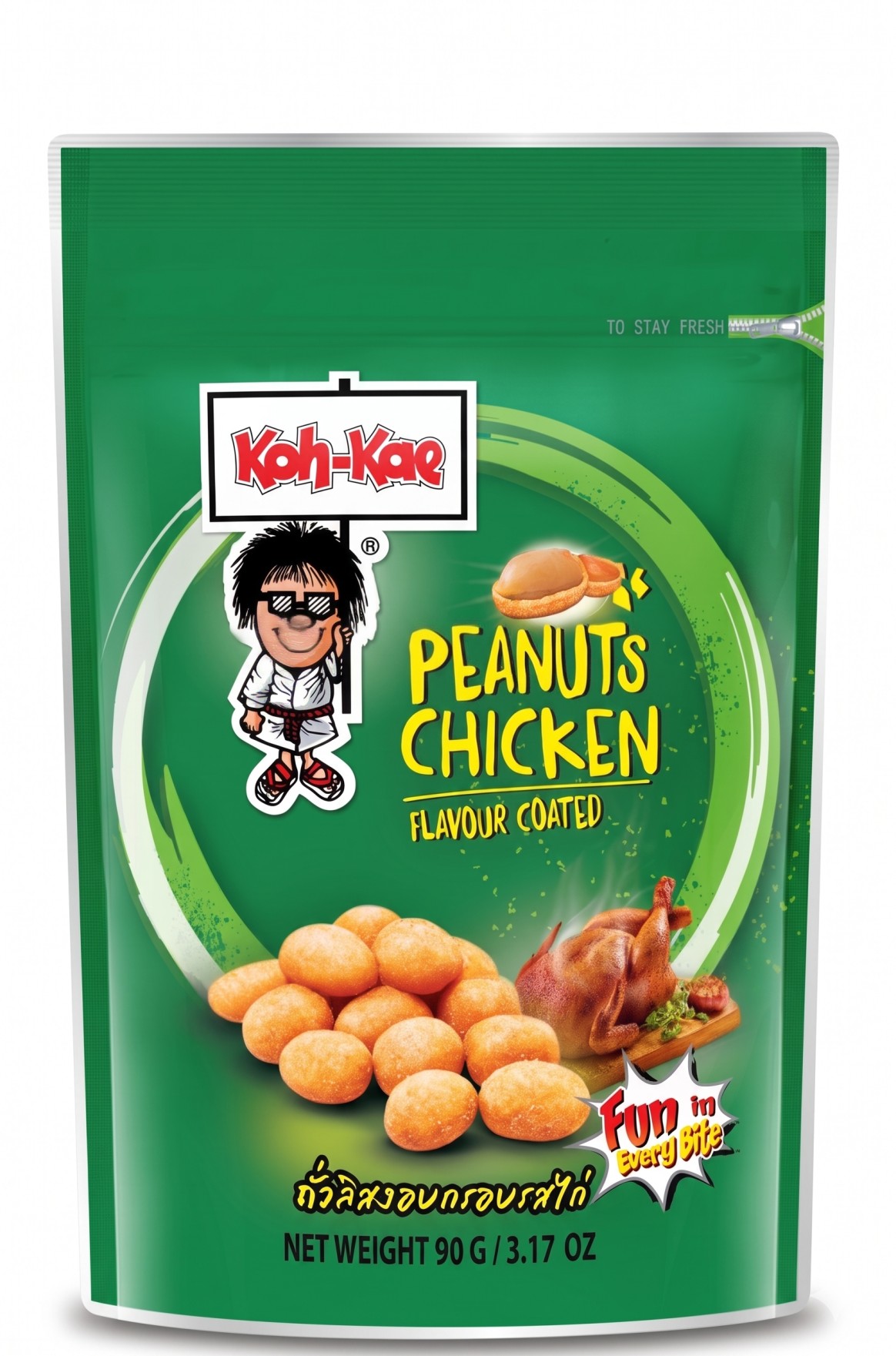 Koh-Kae Chicken Flavour Coated Crunchy Peanuts Snacks 90g  MRP 195