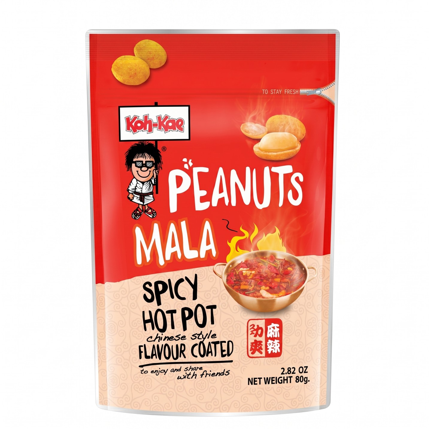 Koh-Kae Mala Peanuts Snacks with Bold Mala Spice Flavor 80g MRP 195