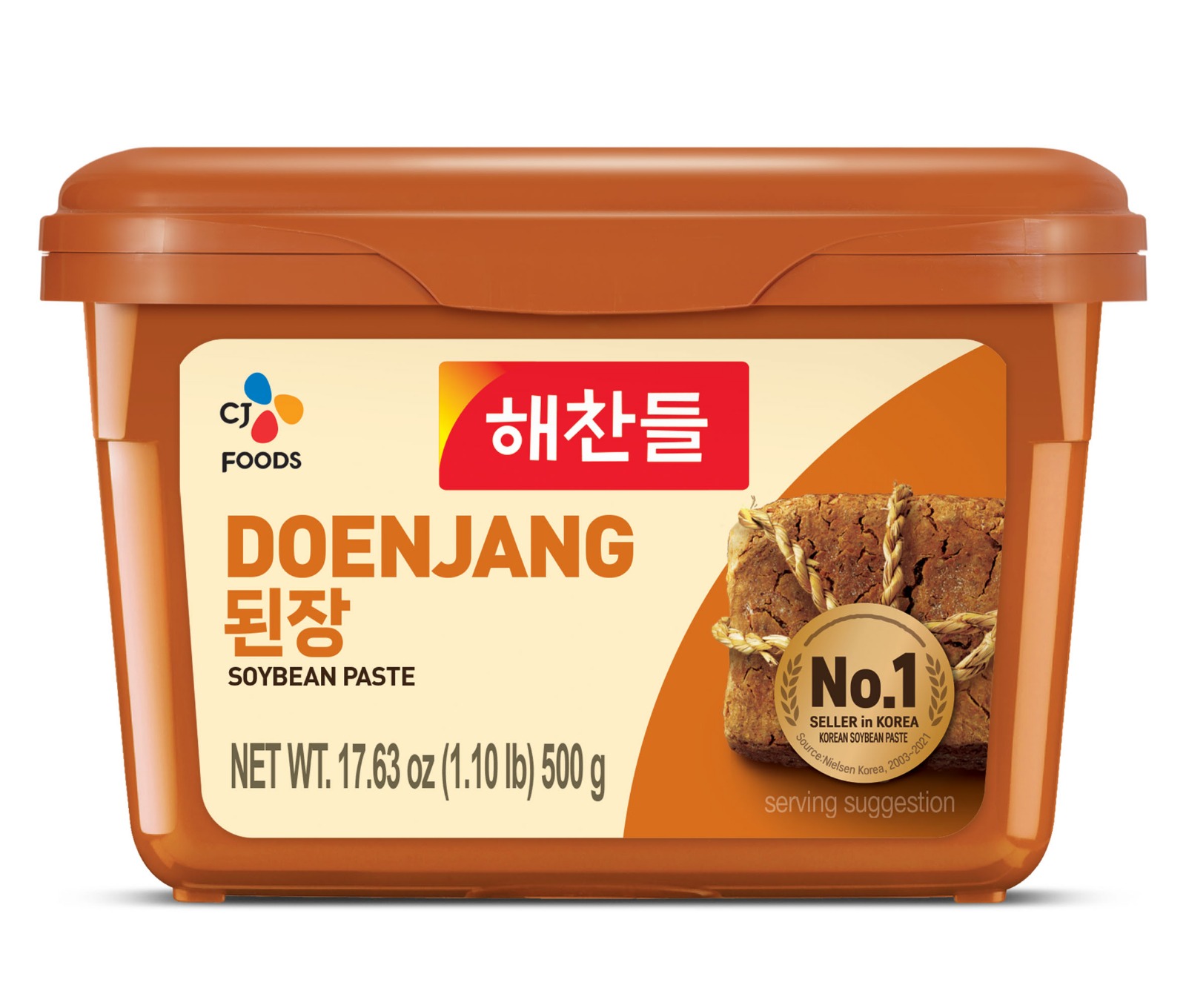 Bibigo Doenjang Soyabean Paste 500g MRP 750