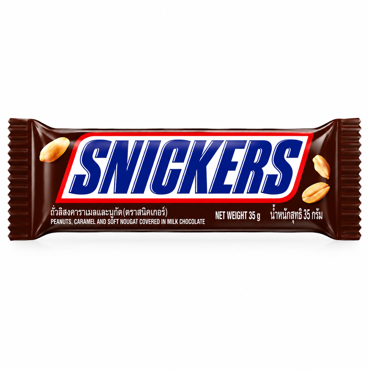 Snickers Bar Chocolate 35g MRP 120