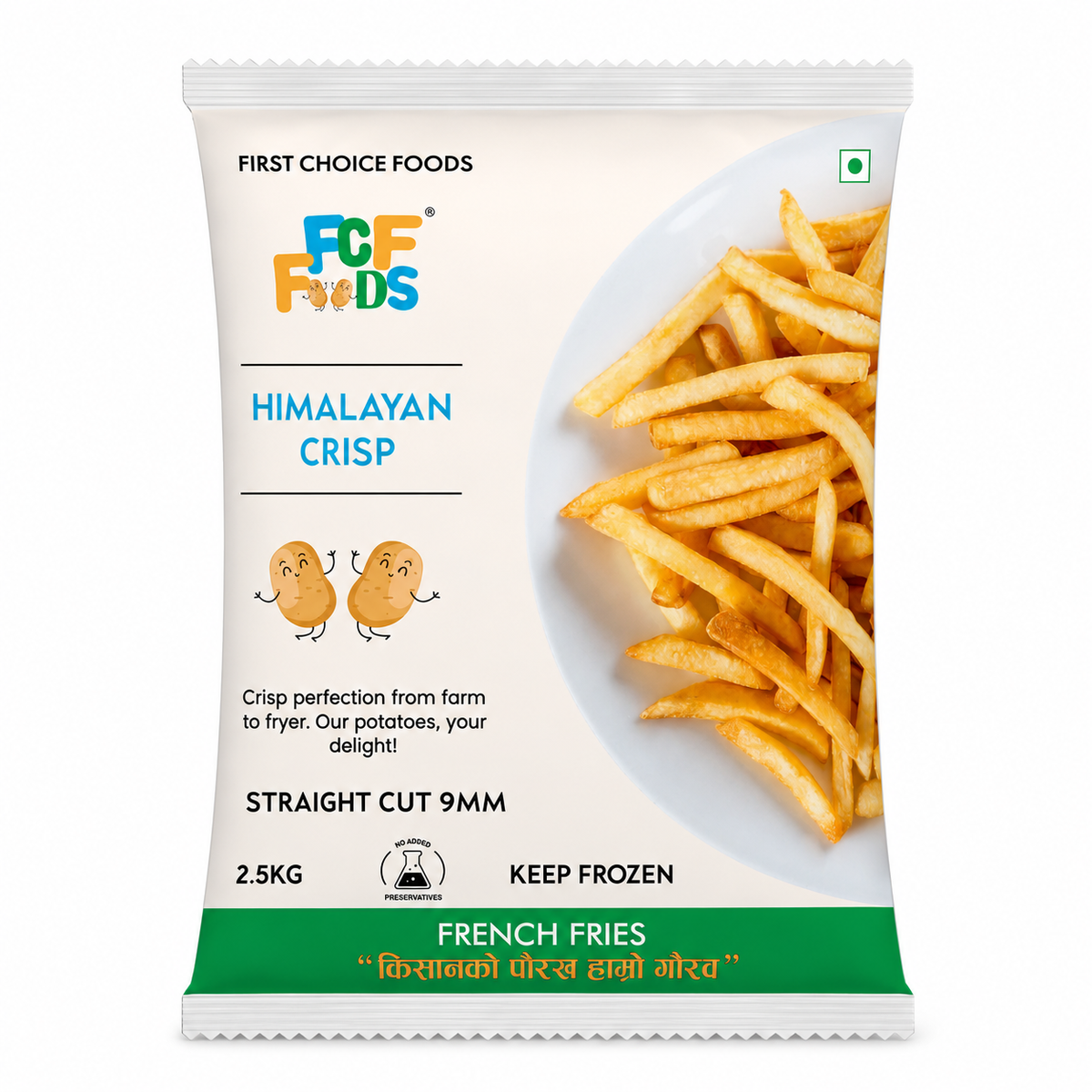 FCF Foods Himalayan Crisp French Fries 2500g MRP 880
