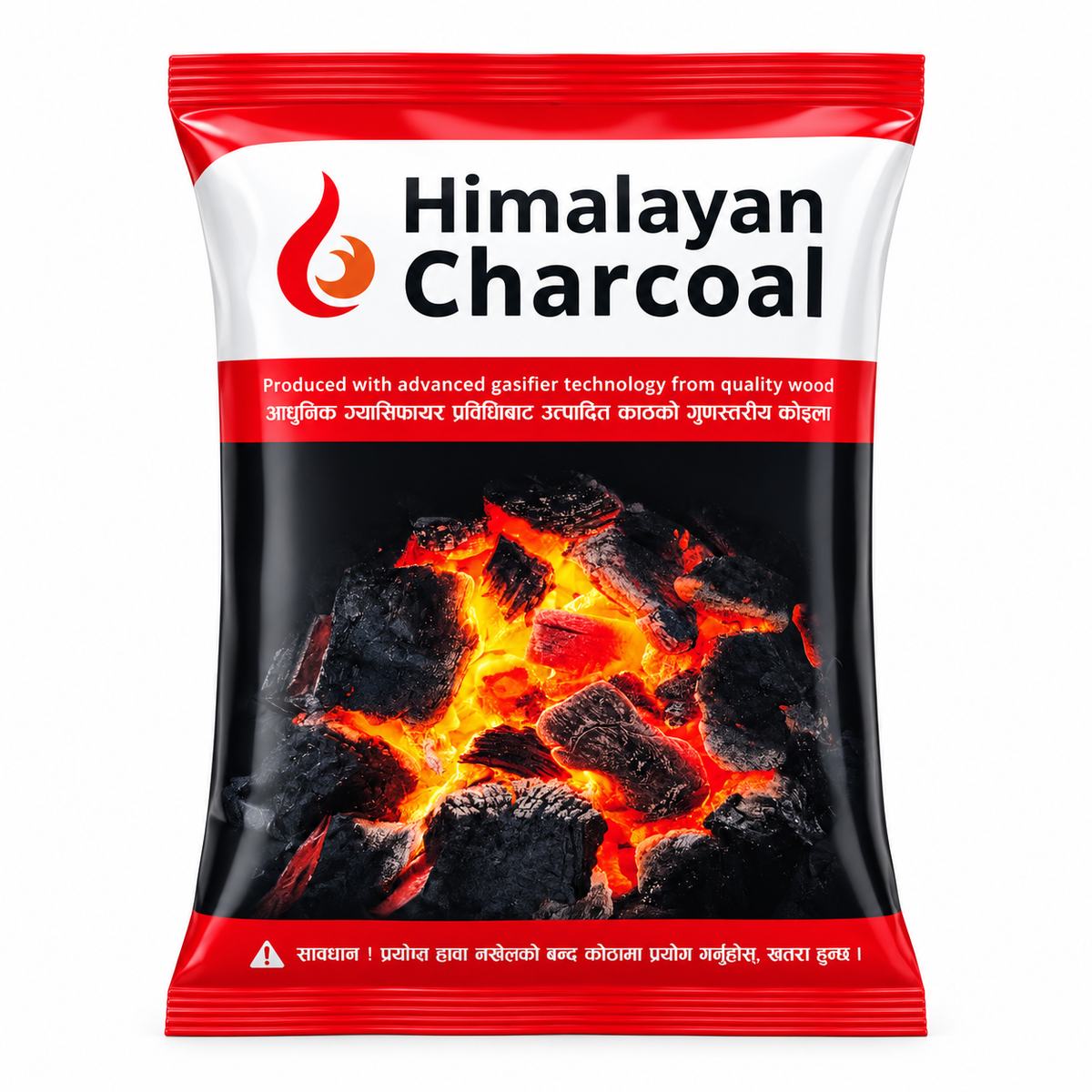 Himalayan Charcoal 1400g MRP 230