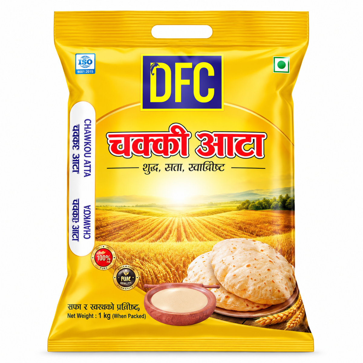 DFC Chakki Aata 2000g MRP 215
