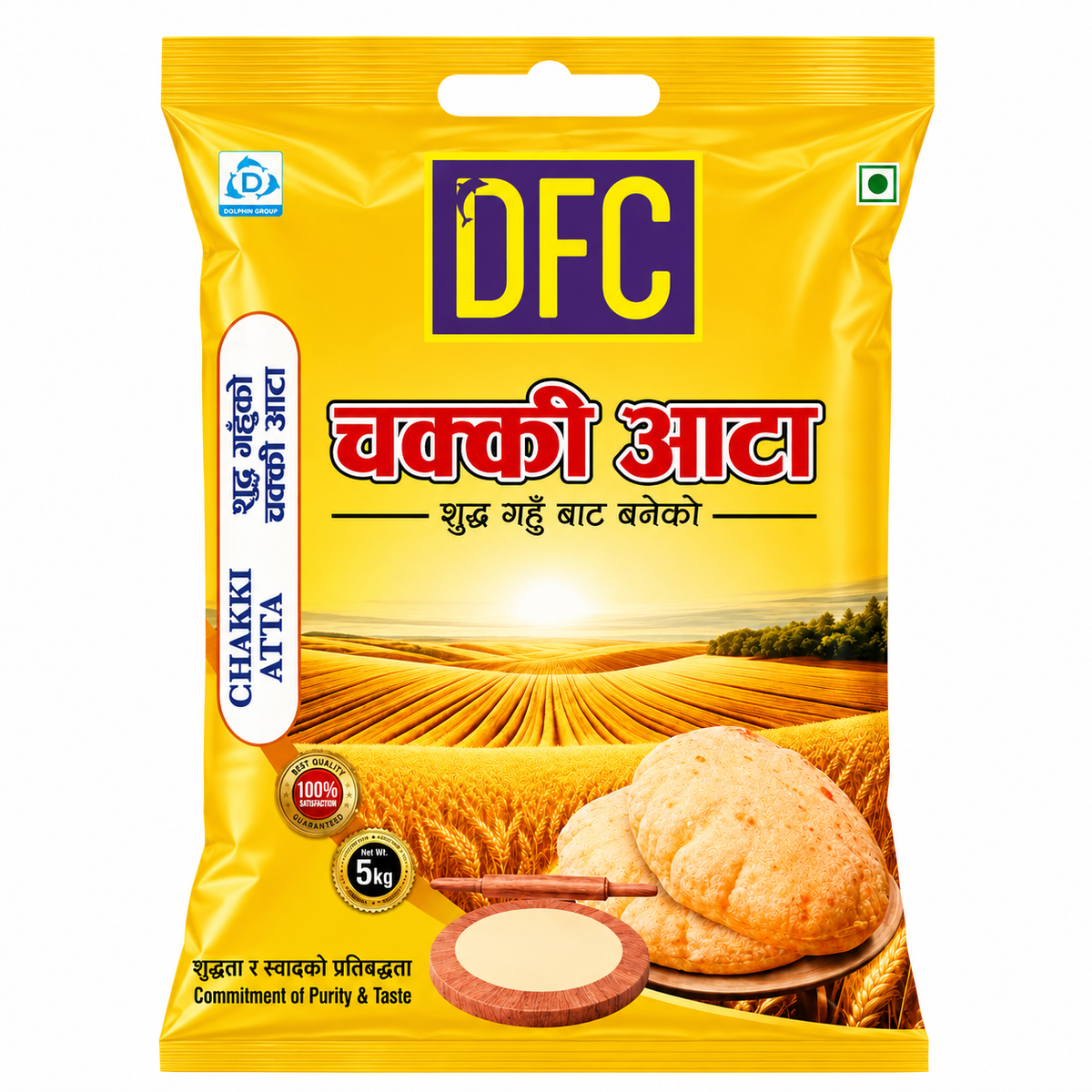 DFC Chakki Aata 5000g MRP 465