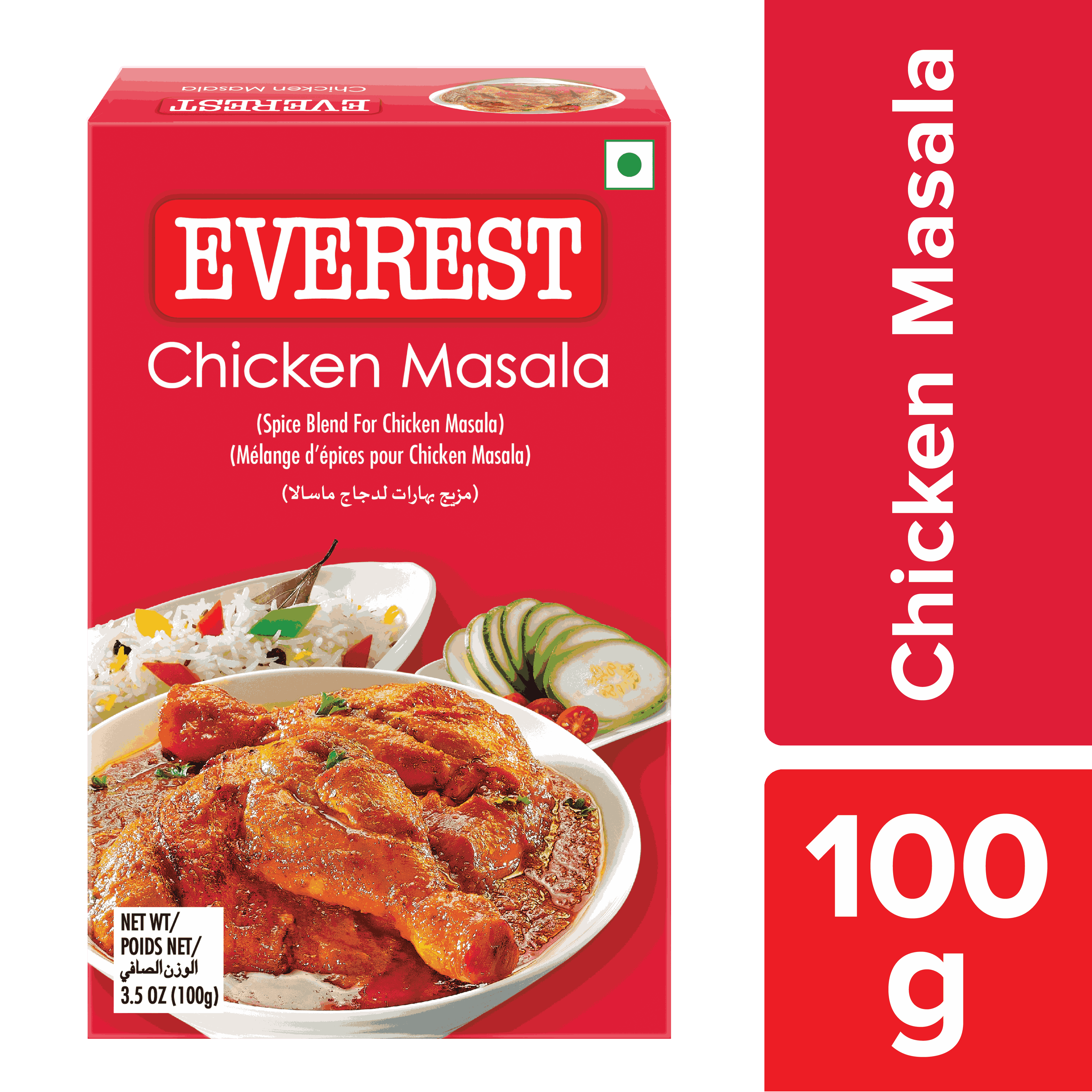 Everest Chicken Masala Powdered Spices 100g MRP 176