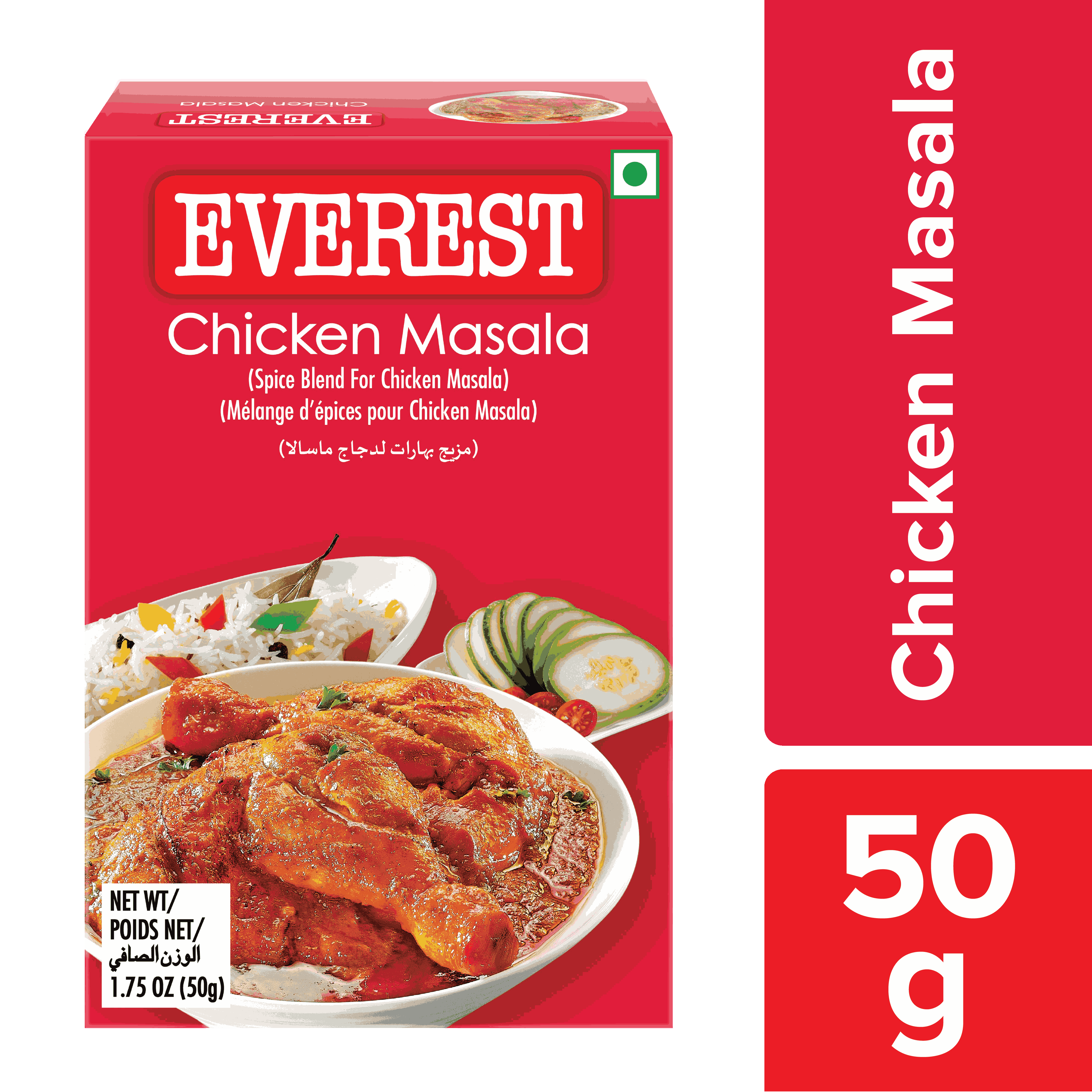 Everest Chicken Masala Powdered Spices 50g MRP 92