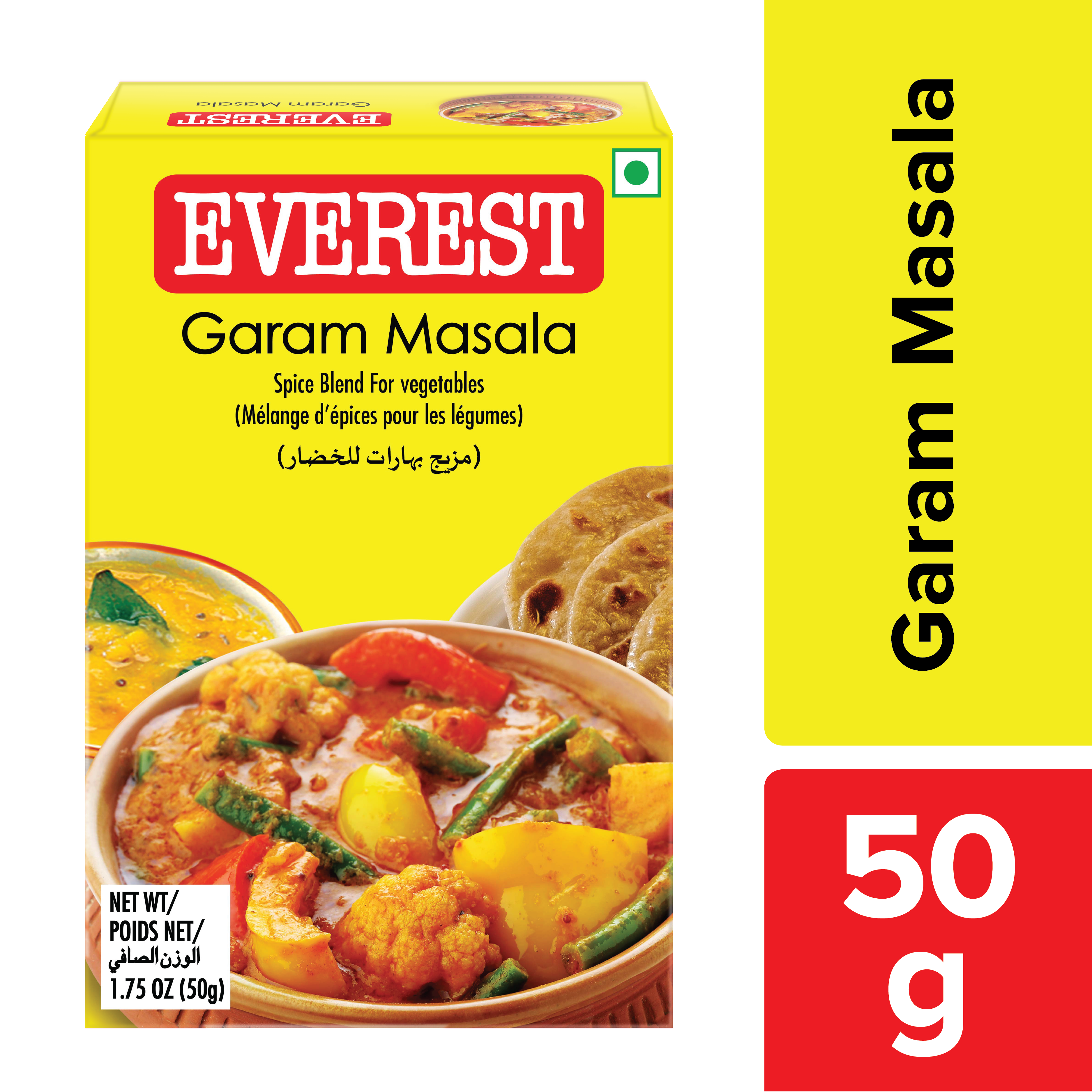 Everest Garam Masala 50g MRP 100