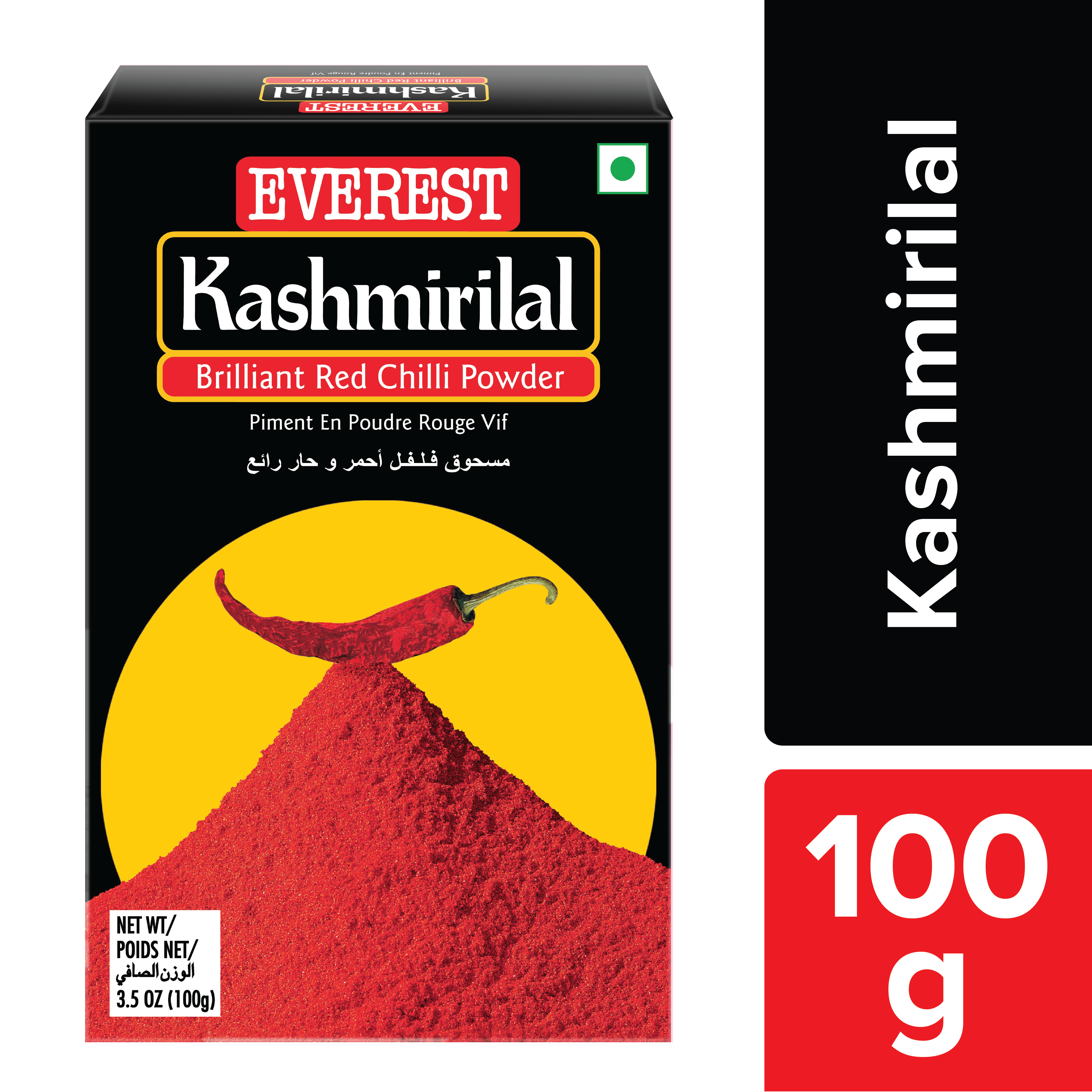 Everest Kashmirilal Chilli Powder Powdered Spices 100g MRP 237