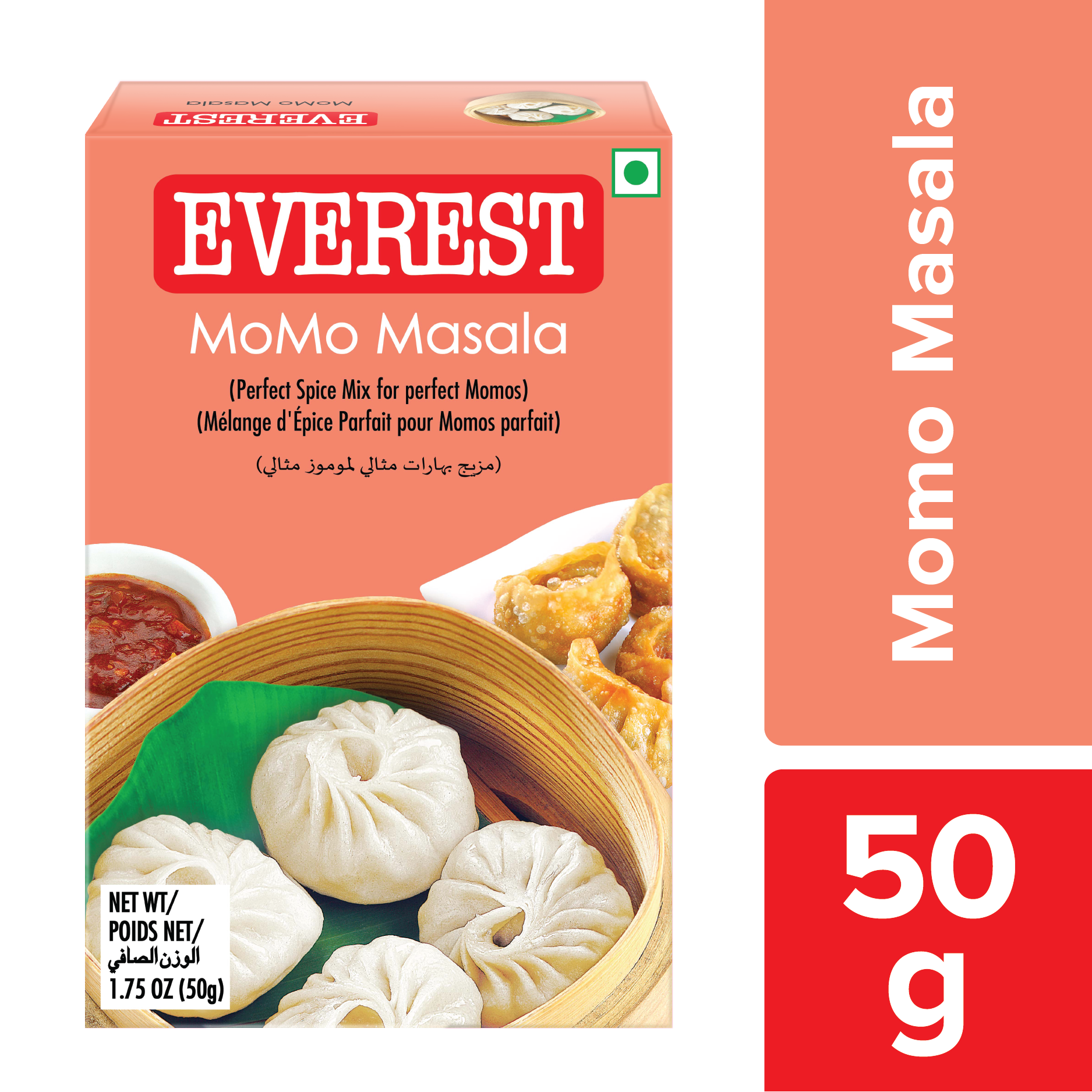 Everest MOMO MASALA Powdered Spices 50g MRP 80