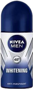 Nivea White for Men Deo Roll-on 50mL MRP 265