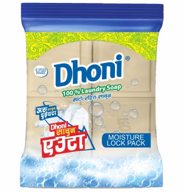 Dhoni Laundry Soap 900 g MRP 250