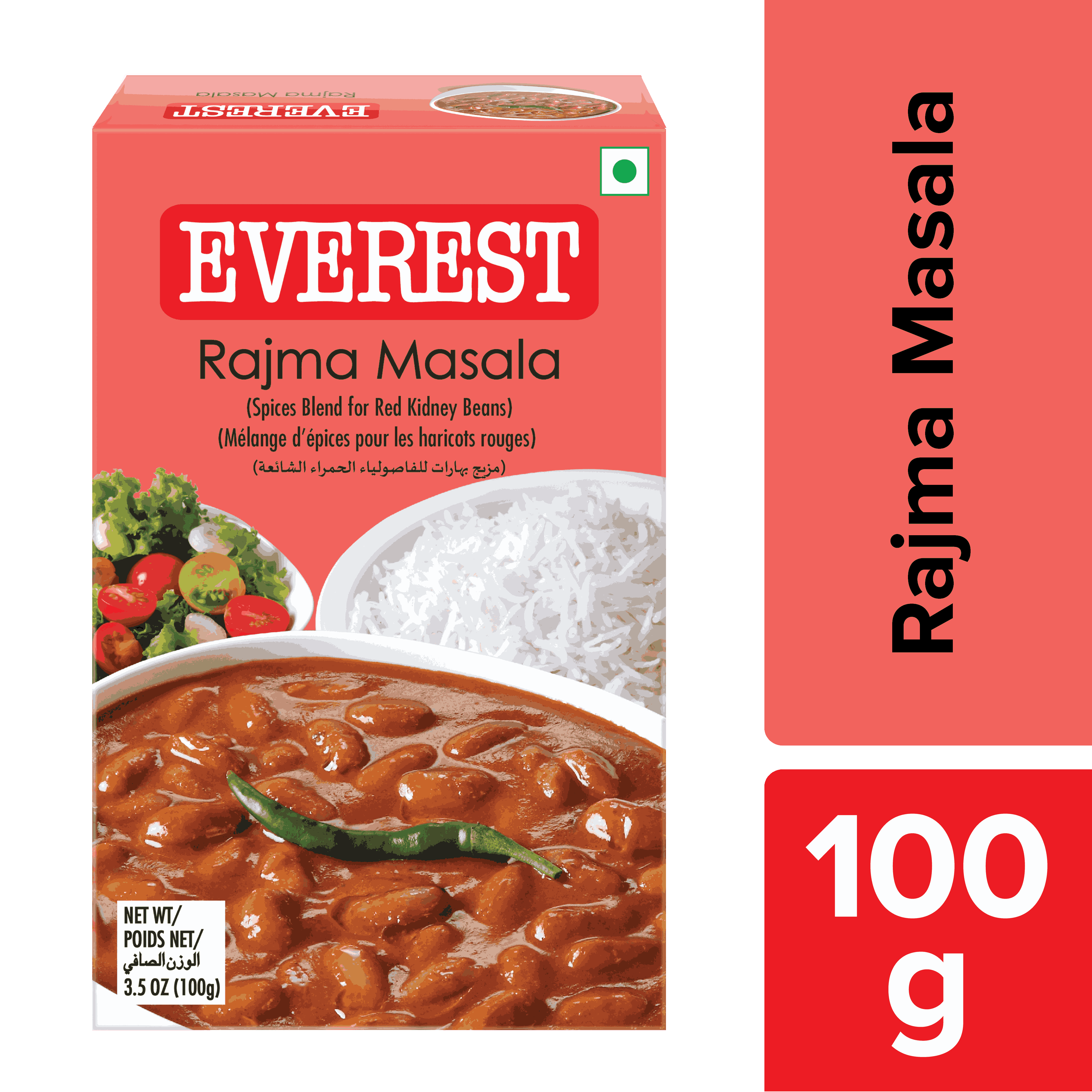 Everest RAJMA MASALA Powdered Spices 100g MRP 229