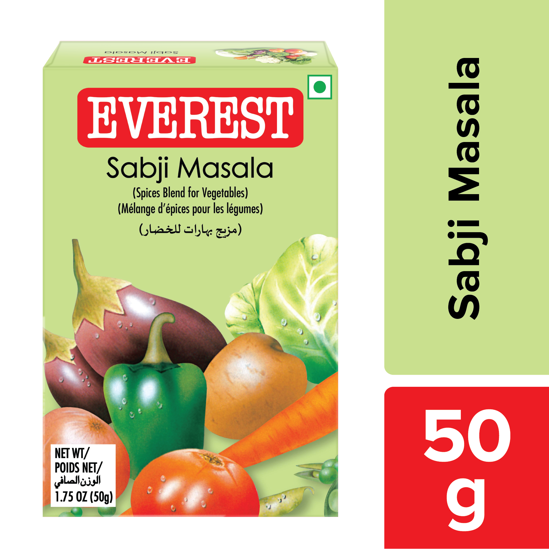 Everest Sabji Masala Powdered Spices 50g MRP 91