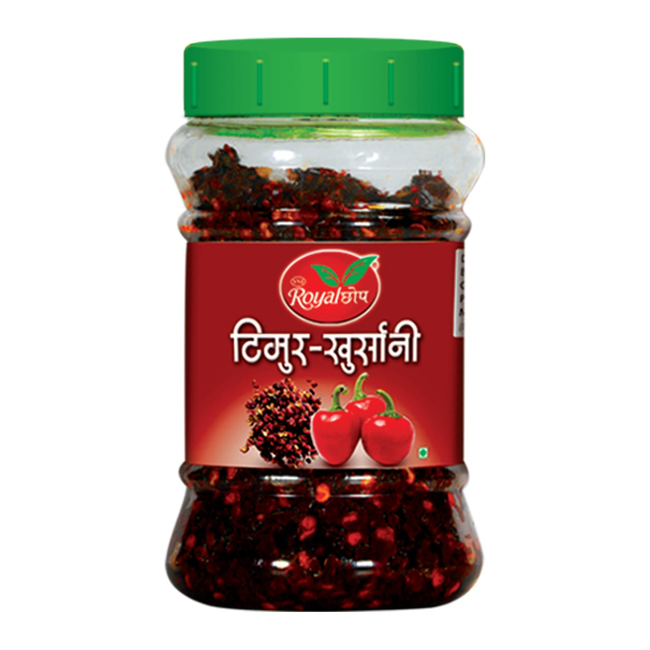 Royal Chhop (Royal छोप) Timmur Chilly Chhop Pickles 250g MRP 280