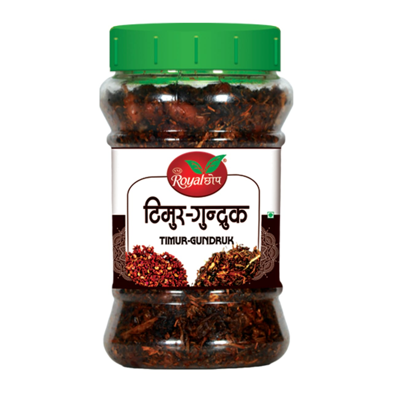 Royal Chhop (Royal छोप) Gundruk Pickles 200g MRP 340