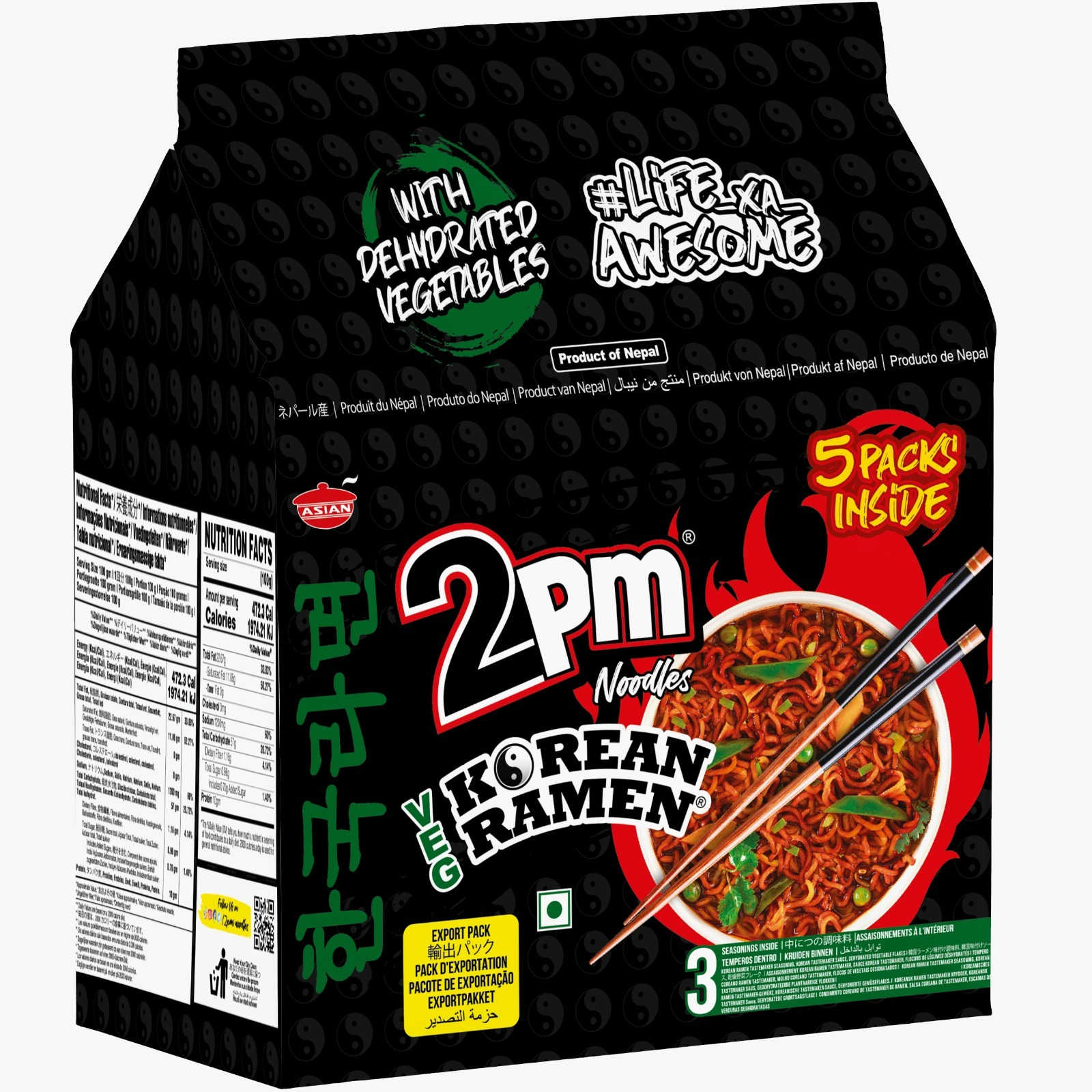 2 PM Veg  Korean Ramen (100g x Pack of 5) MRP 250
