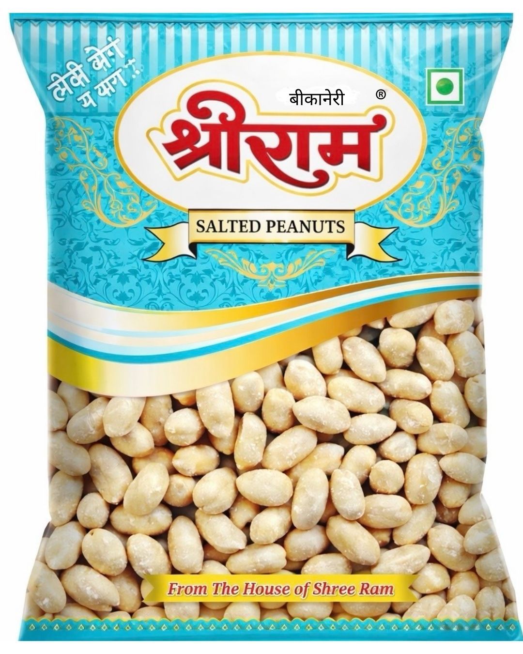 Shreeram Salted Peanuts 150gm MRP 110