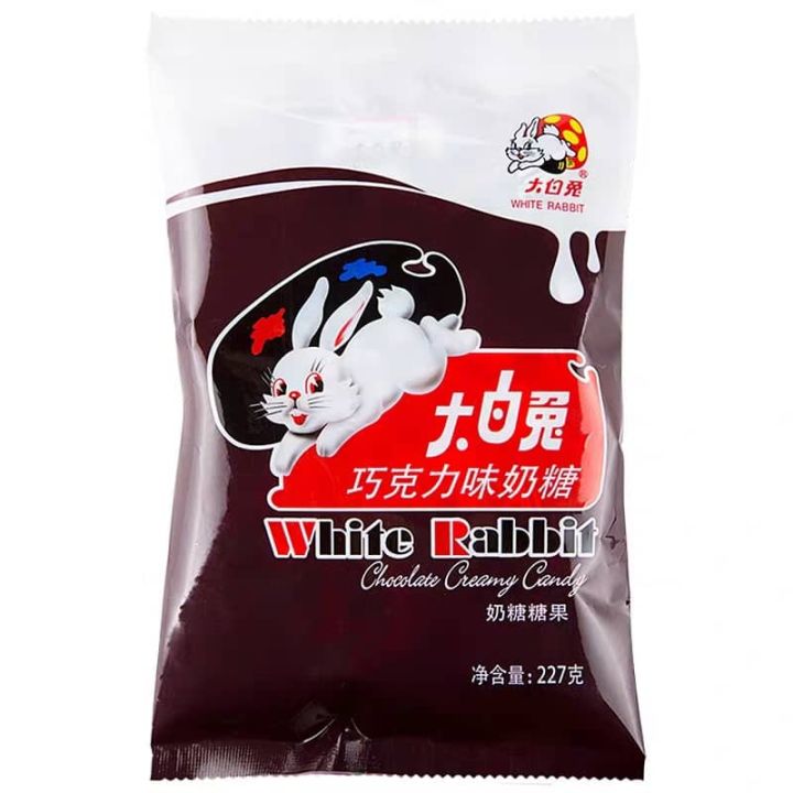 White Rabbit Chocolate Candies 180g MRP 345