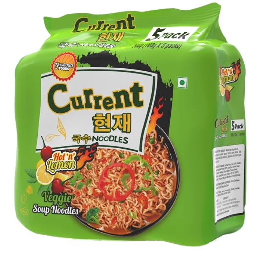Current Hot N Lemon Veggie Soup Noodles (100g x Pack of 5) MRP 250