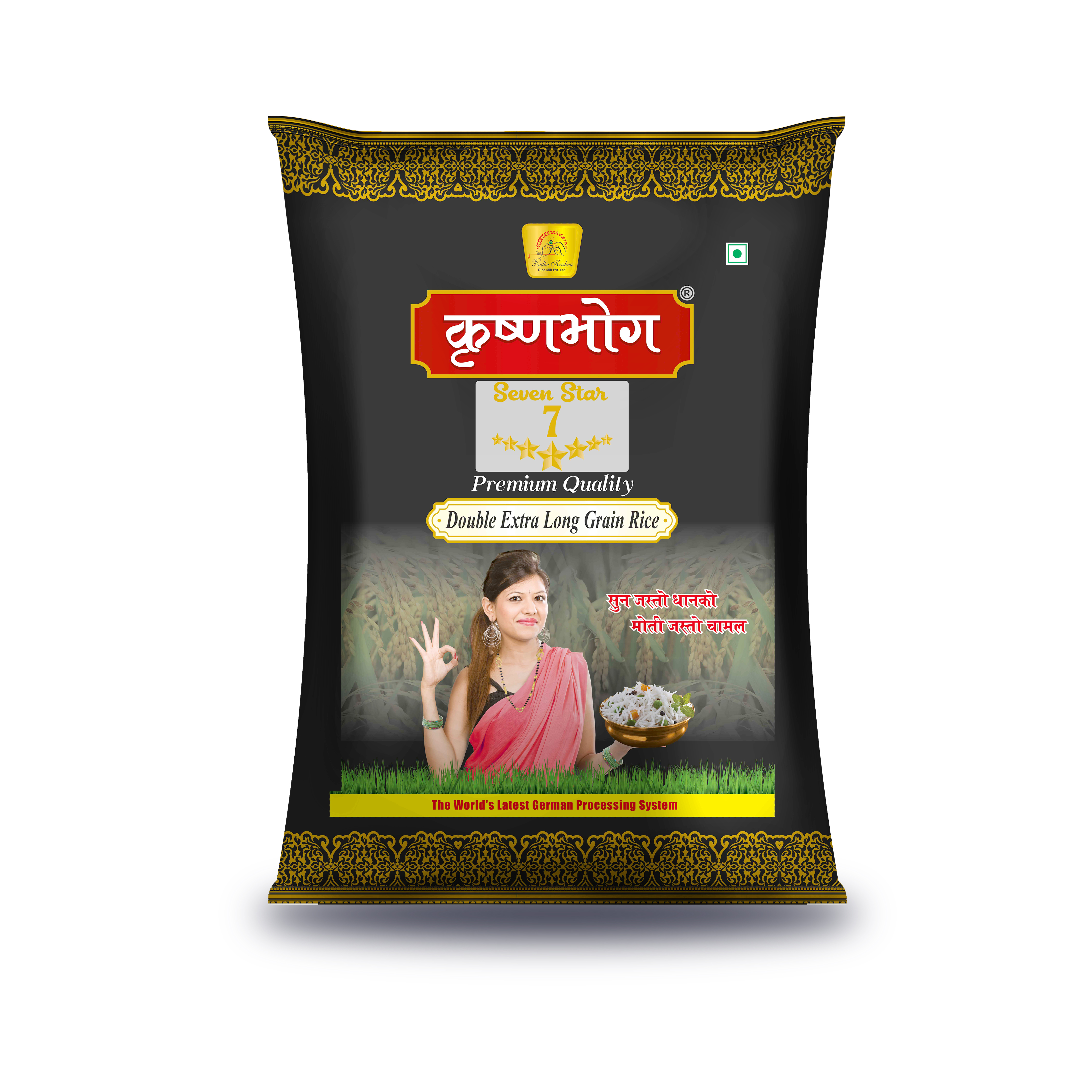 Krishna Premium Double Extra Long Grain 5kg MRP 925