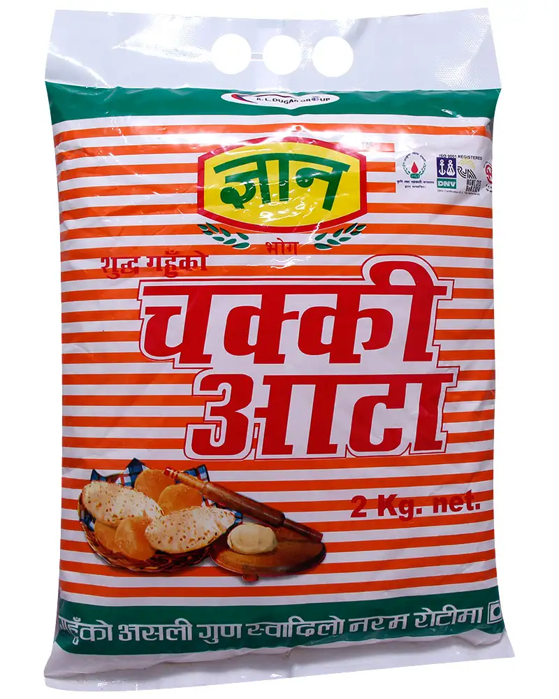 Gyan Chakki Aata 2 kg MRP 216