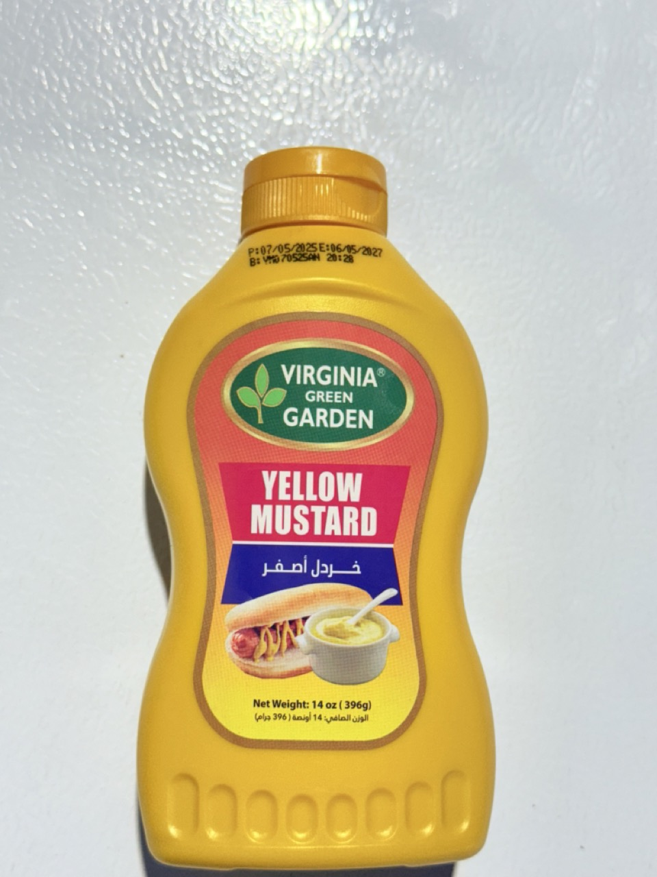 Virginia Green Garden Mustard Paste Sauce 396g MRP 300