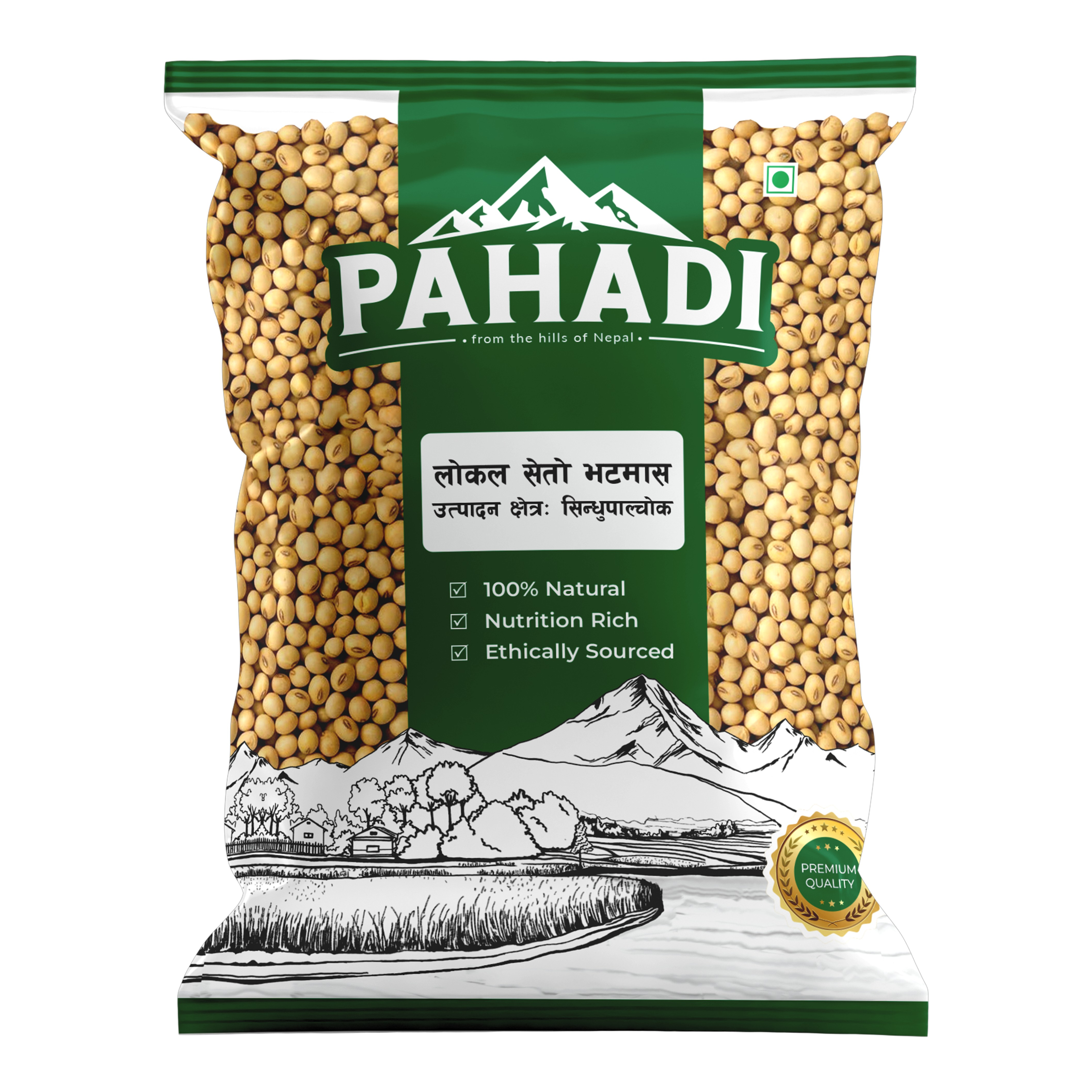 Pahadi Local Seto Bhatmas 1000g MRP 250