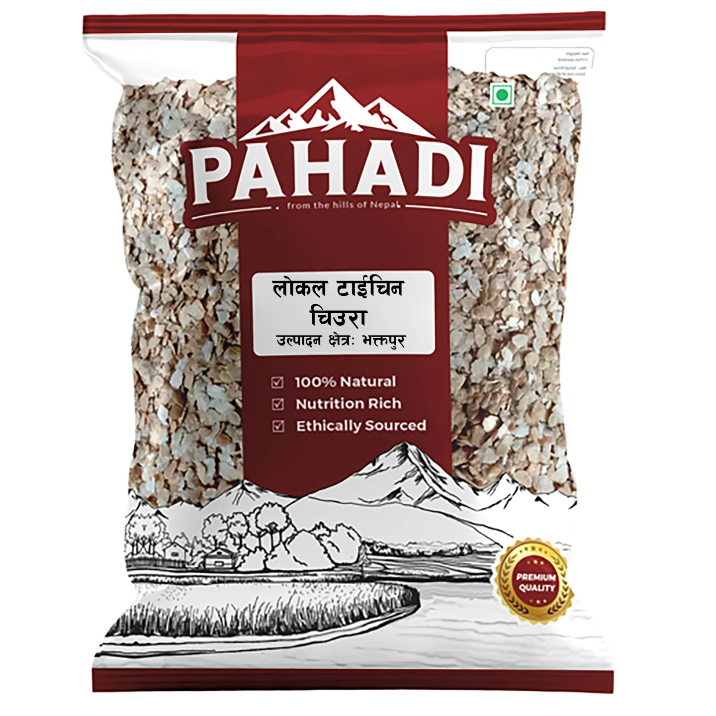 Pahadi Local Red Taichin Chiura 700g MRP 185