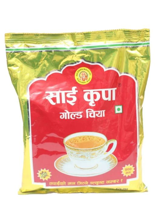 Sai Kripa Tea 500g MRP 325