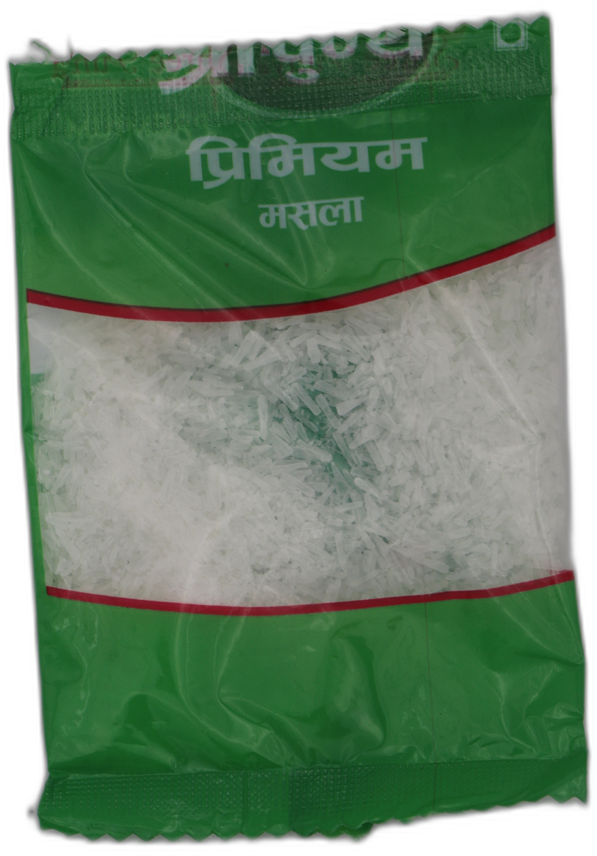 Shree Punya Ajina Daana Whole Spices 200g MRP 20